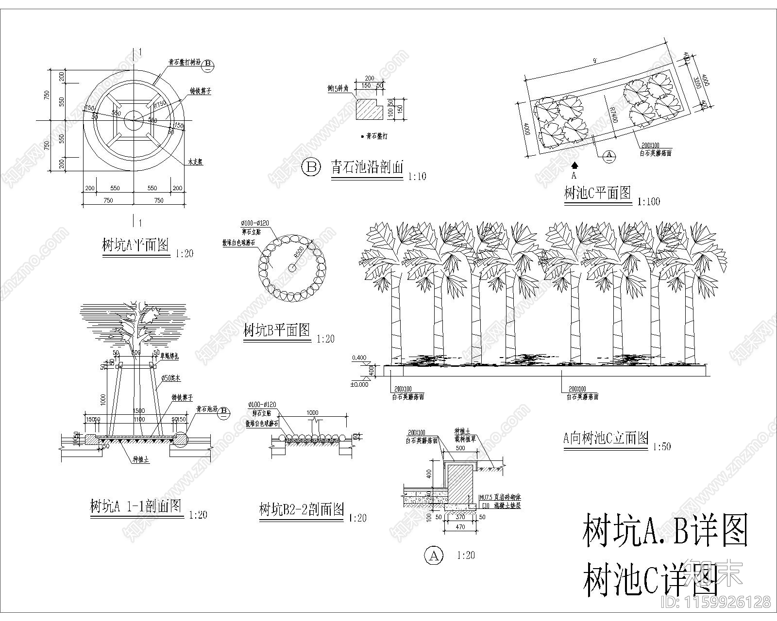 46套园凳通用大样图cad施工图下载【ID:1159926128】