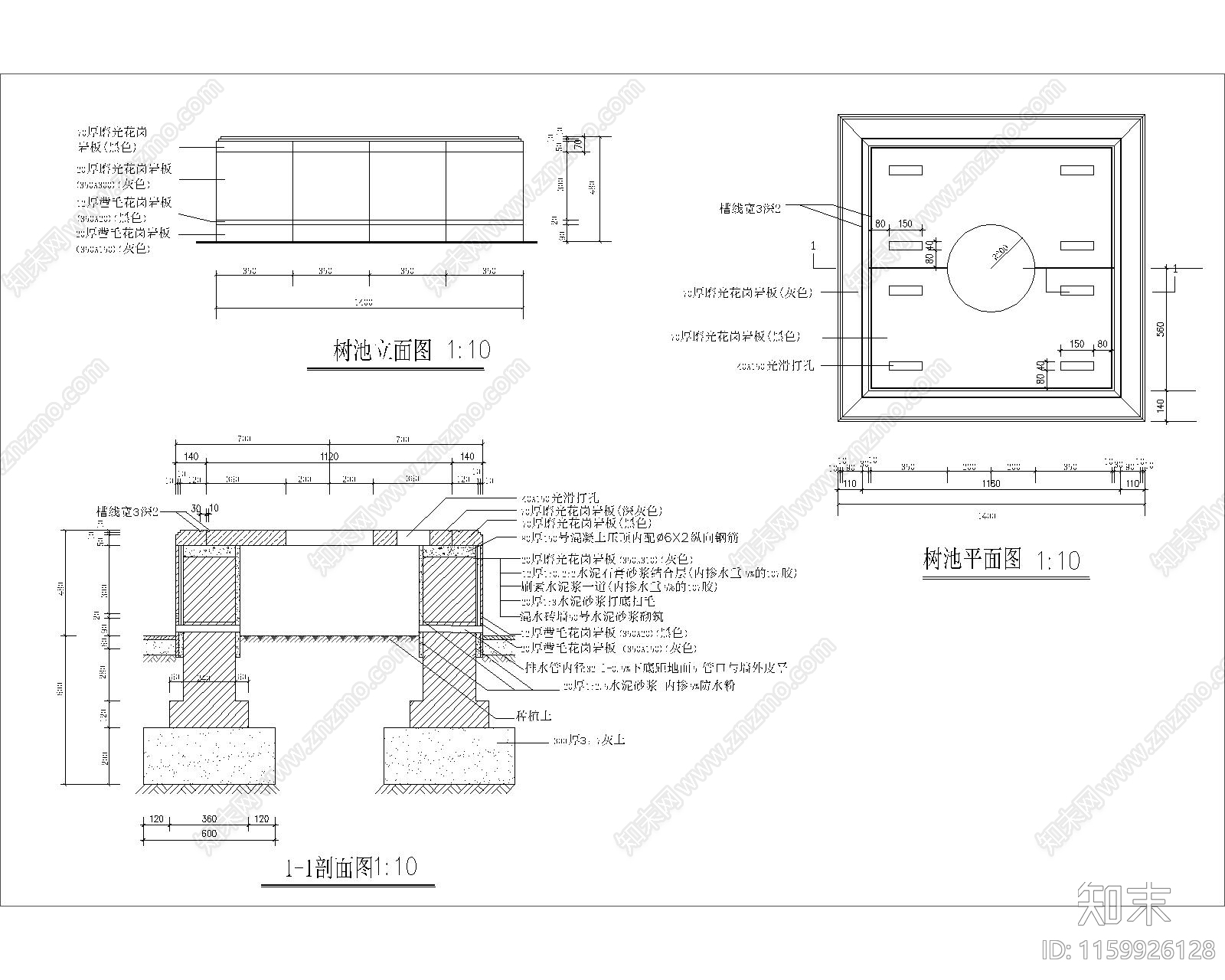 46套园凳通用大样图cad施工图下载【ID:1159926128】