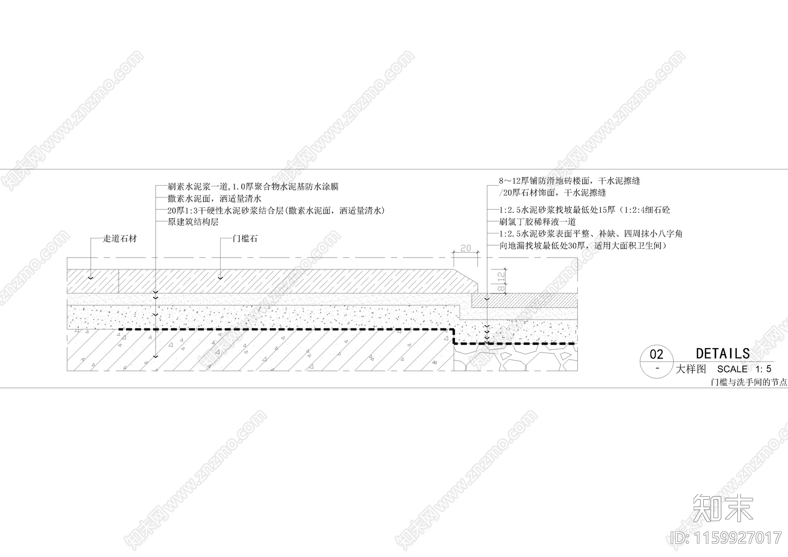 天花造型cad施工图下载【ID:1159927017】