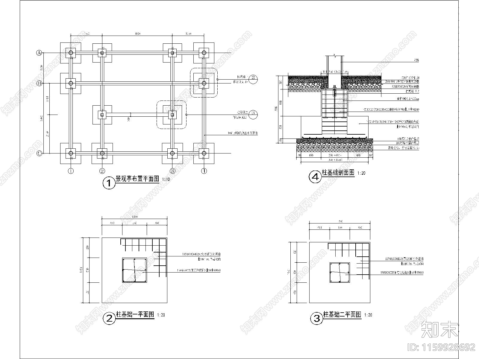 汇杭cad施工图下载【ID:1159928692】