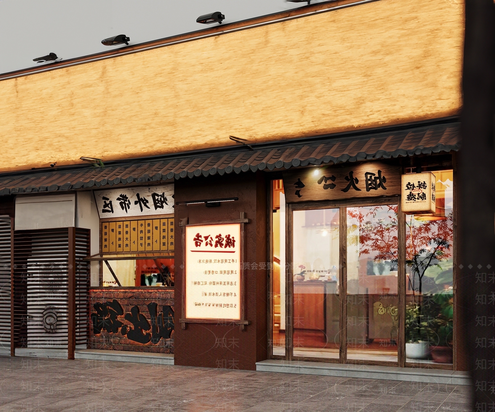 新中式门头门面SU模型下载【ID:1159929532】