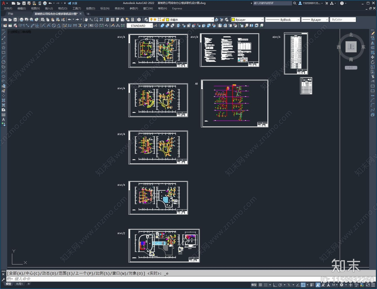 某制药公司综合办公楼多联机设计图施工图下载【ID:1159932260】