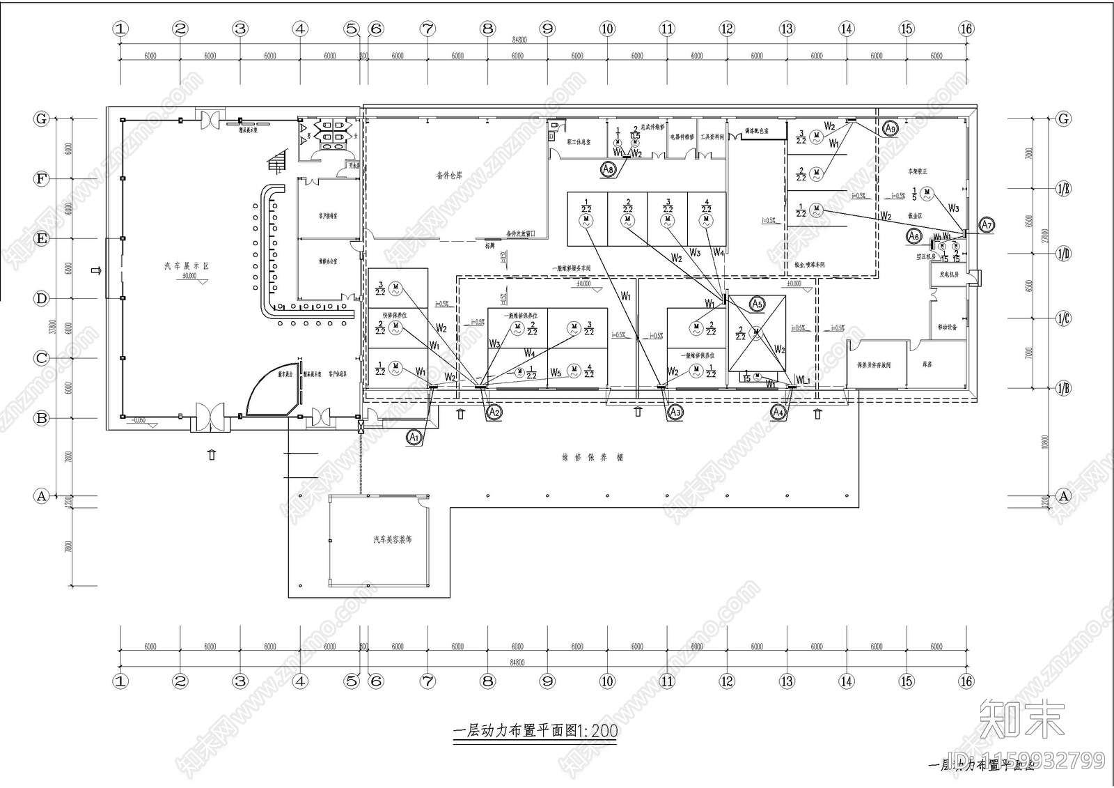 汽车展厅及维修车间电气图cad施工图下载【ID:1159932799】