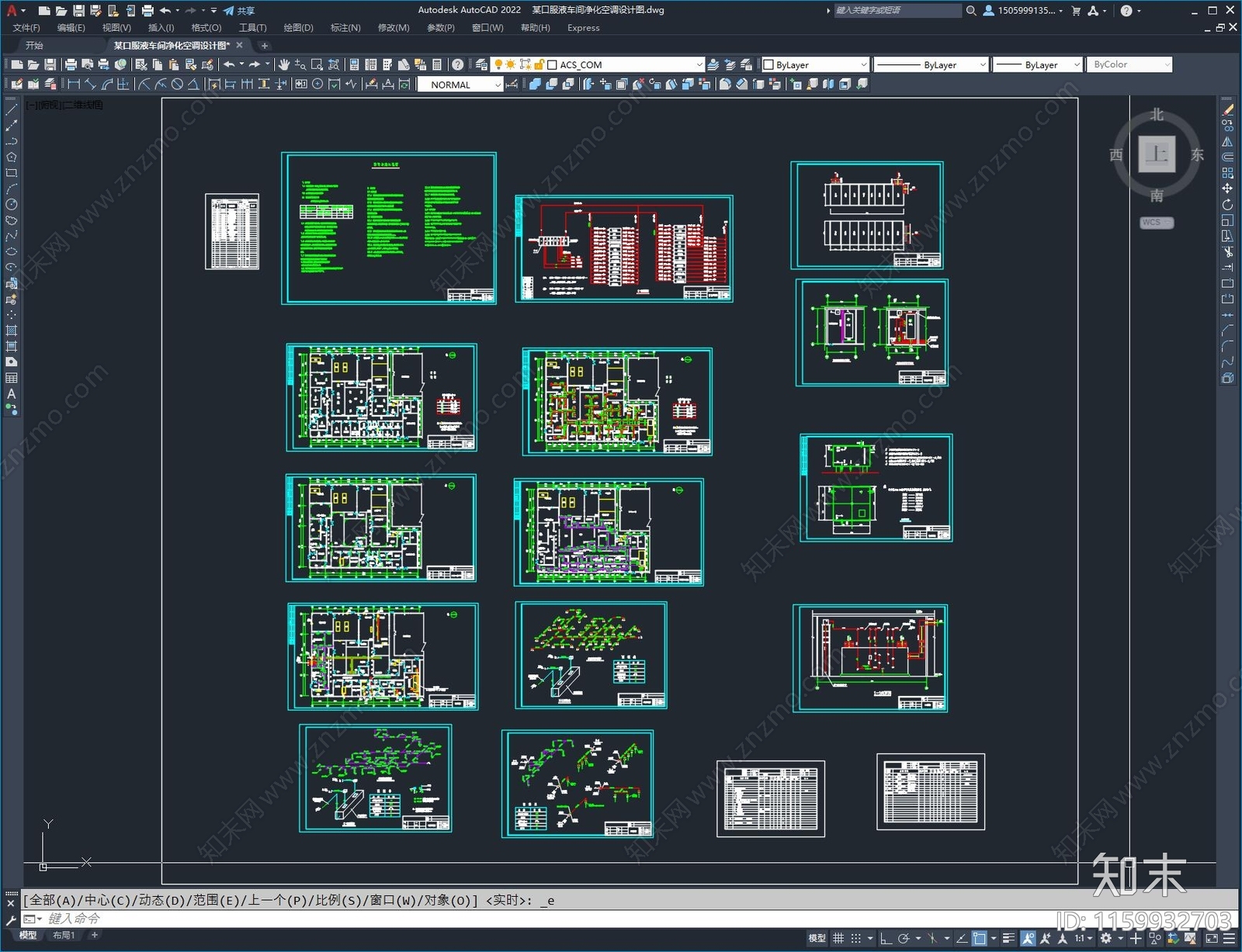 某口服液车间净化空调设计图施工图下载【ID:1159932703】