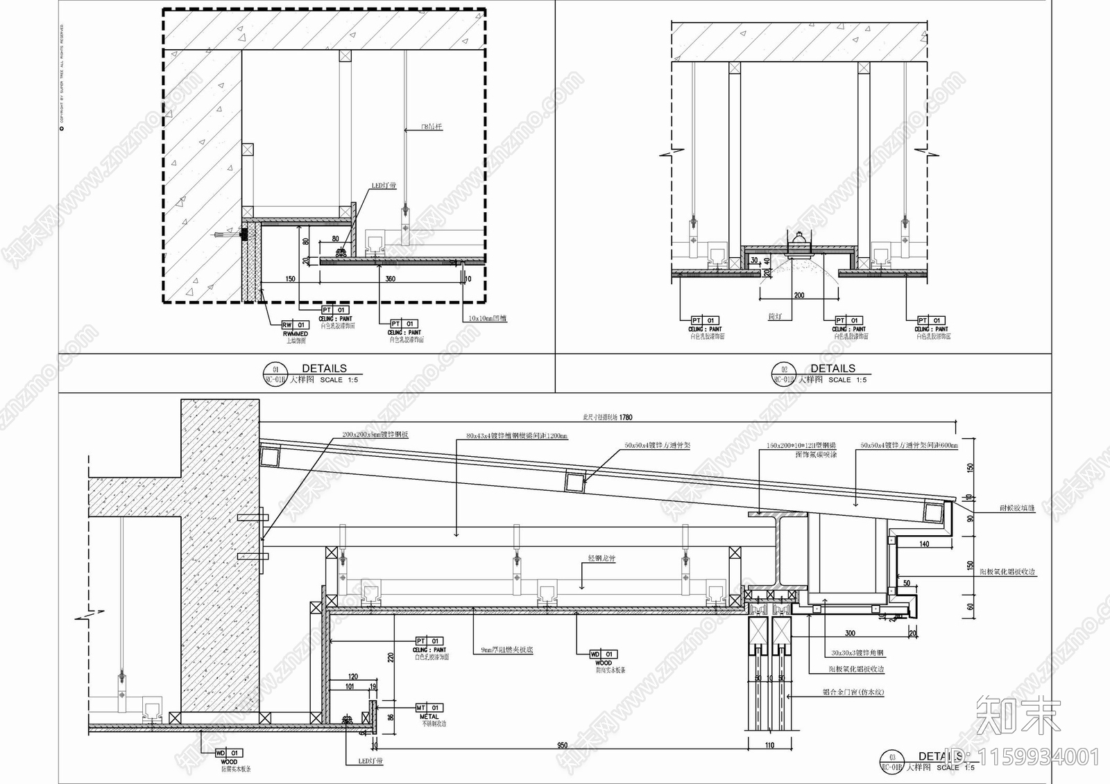 大平层天棚石膏板防腐木吊顶施工详图cad施工图下载【ID:1159934001】