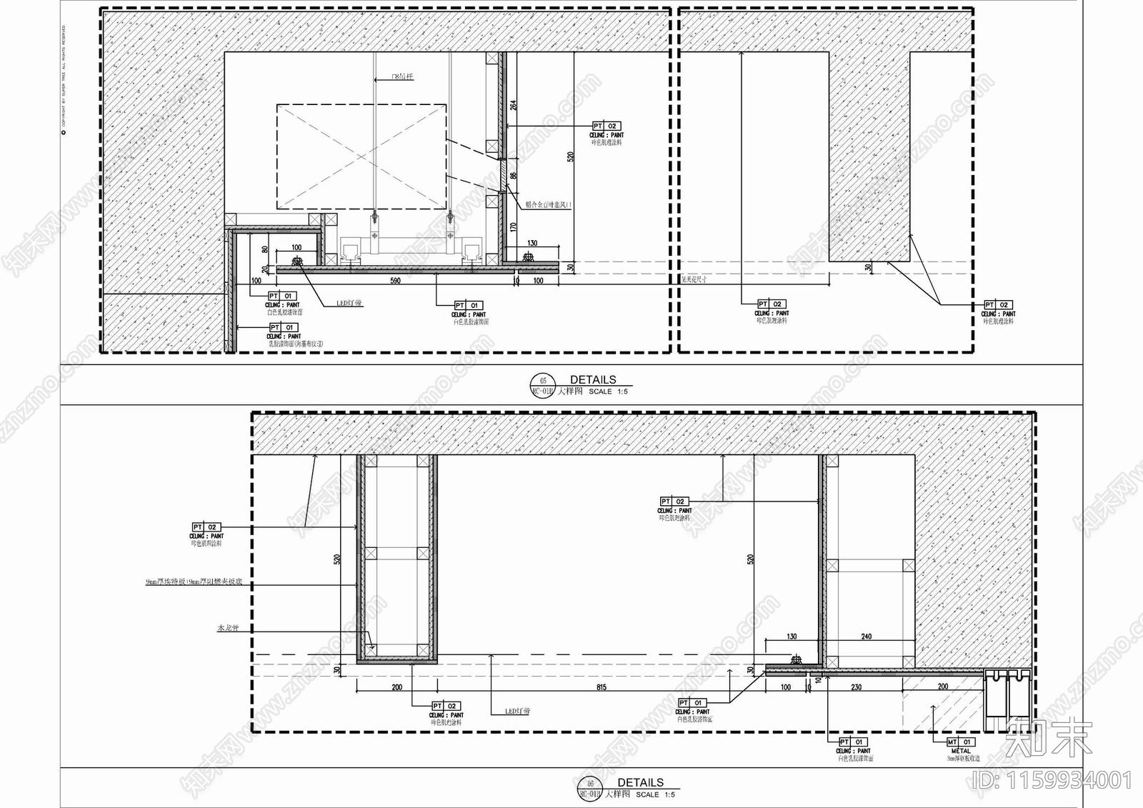 大平层天棚石膏板防腐木吊顶施工详图cad施工图下载【ID:1159934001】