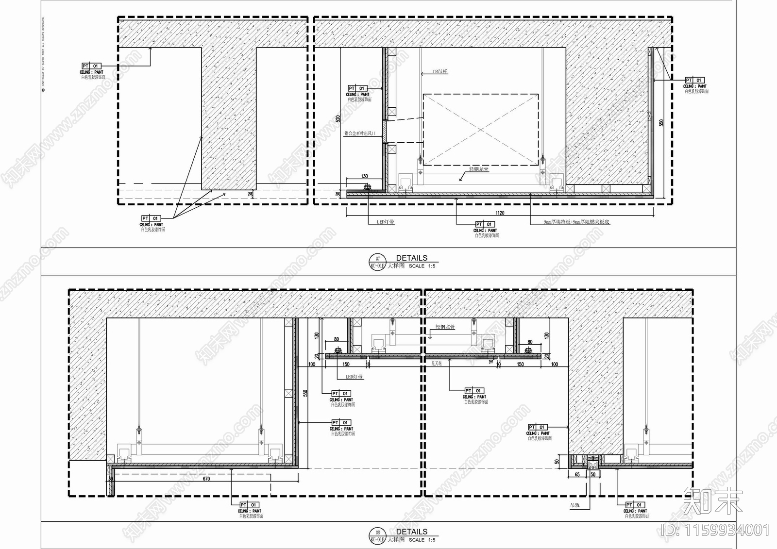 大平层天棚石膏板防腐木吊顶施工详图cad施工图下载【ID:1159934001】