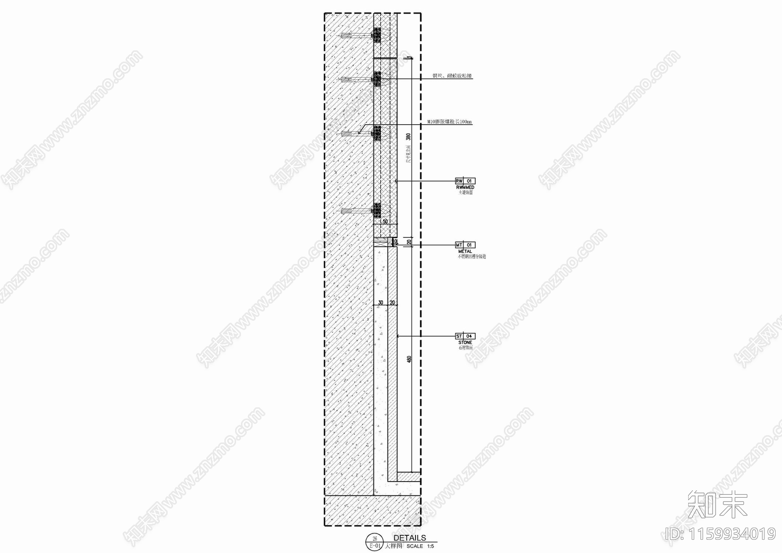 电梯间墙面及电梯门套施工详图cad施工图下载【ID:1159934019】
