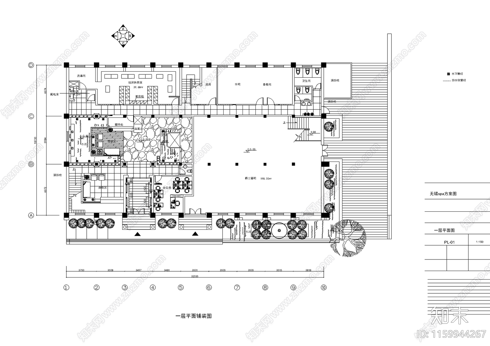 某足浴SPA会cad施工图下载【ID:1159944267】