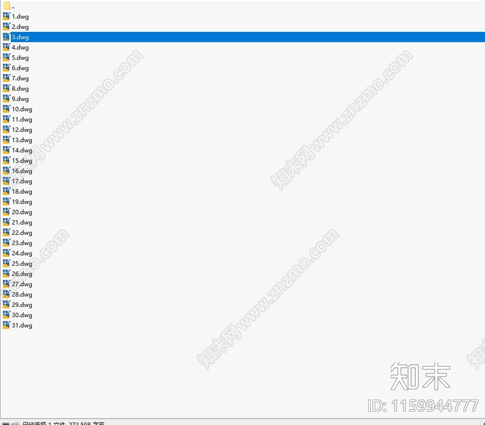 某桑拿中心装修图cad施工图下载【ID:1159944777】