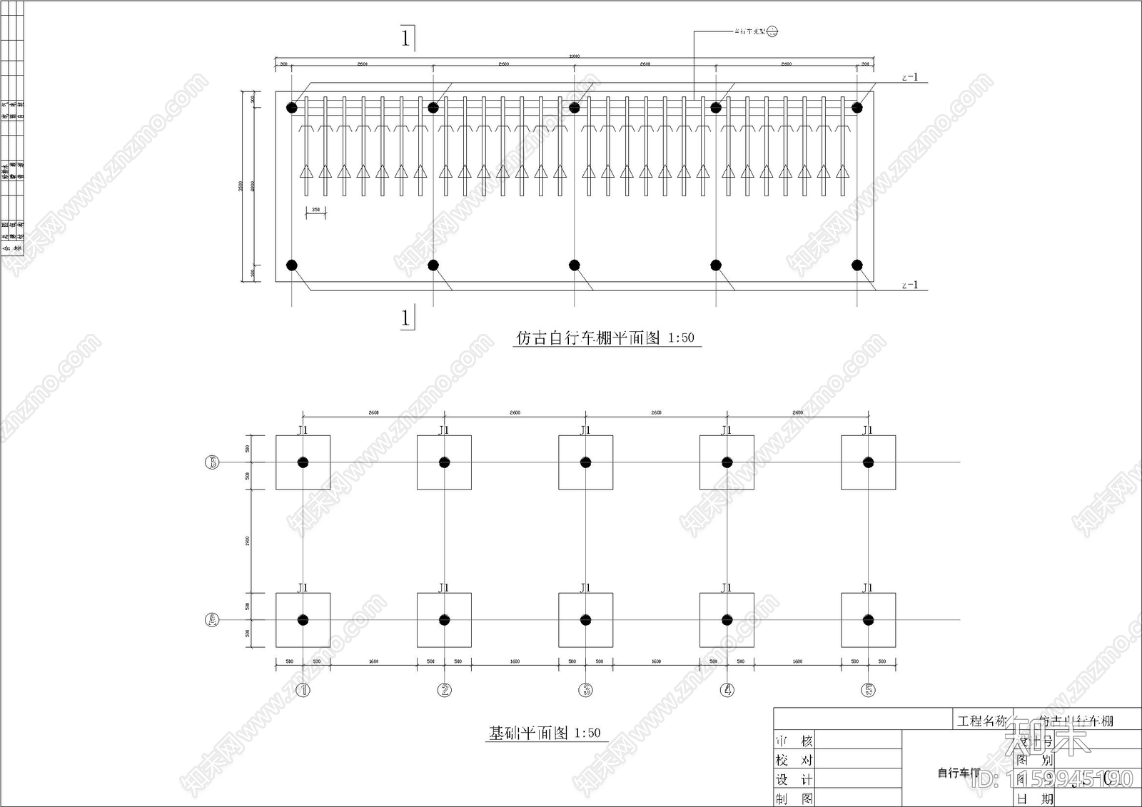 仿古自行车cad施工图下载【ID:1159945190】