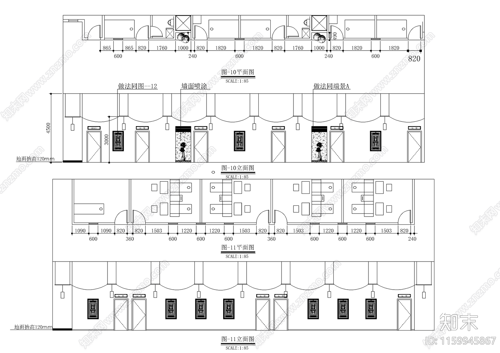 足心道沐足养身会馆装修图cad施工图下载【ID:1159945867】