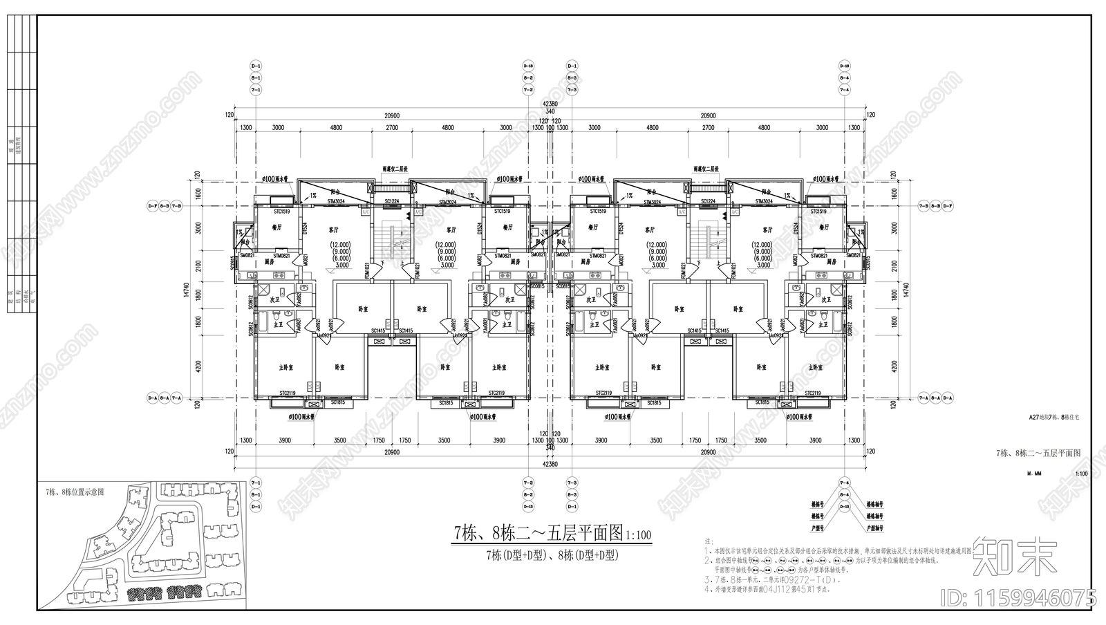 6Fcad施工图下载【ID:1159946075】