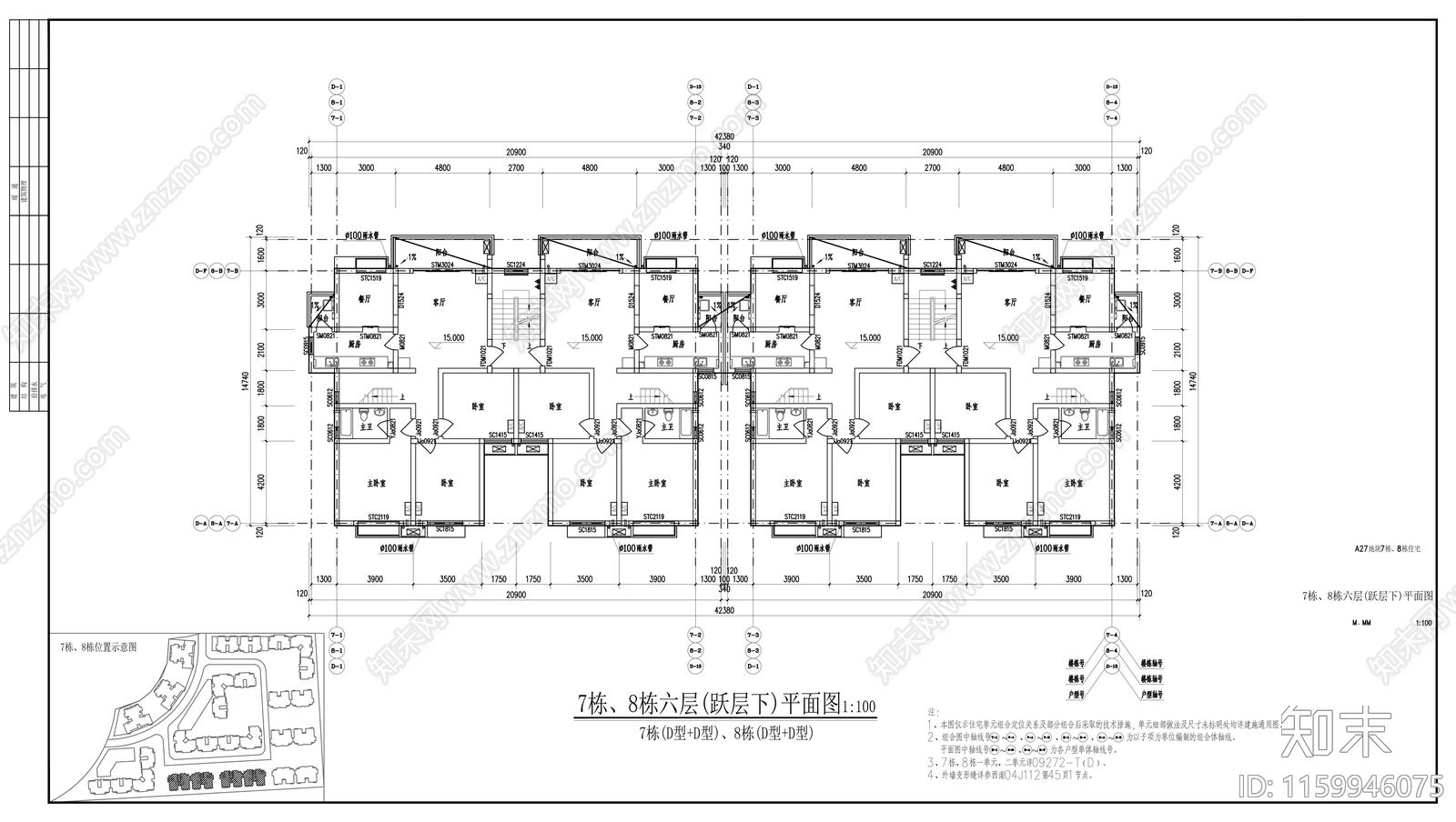 6Fcad施工图下载【ID:1159946075】