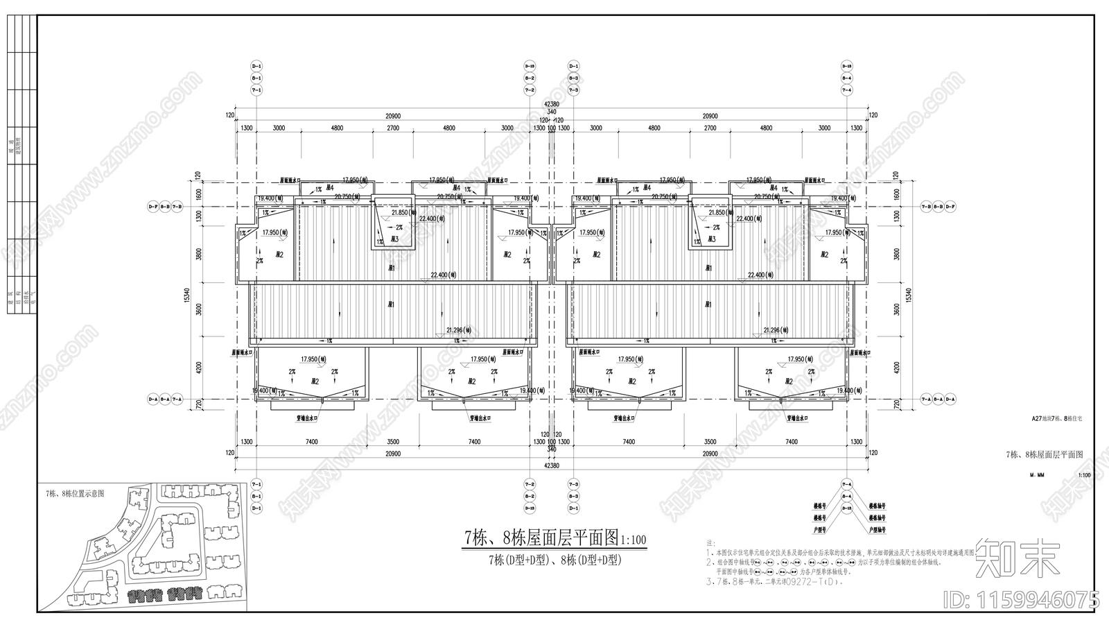 6Fcad施工图下载【ID:1159946075】