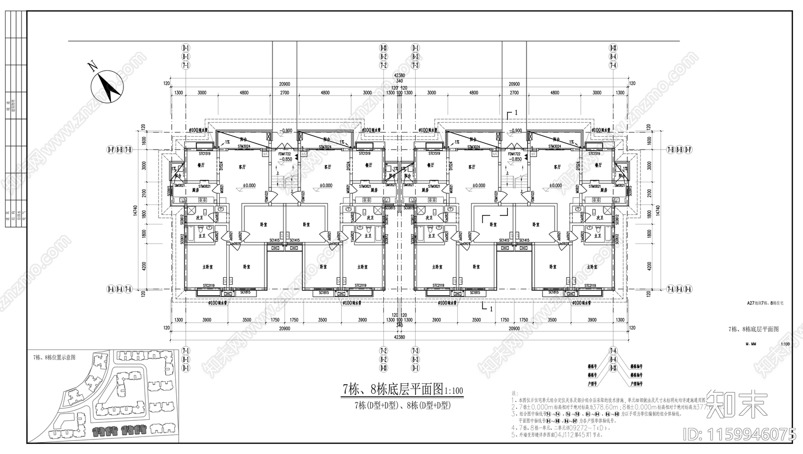 6Fcad施工图下载【ID:1159946075】