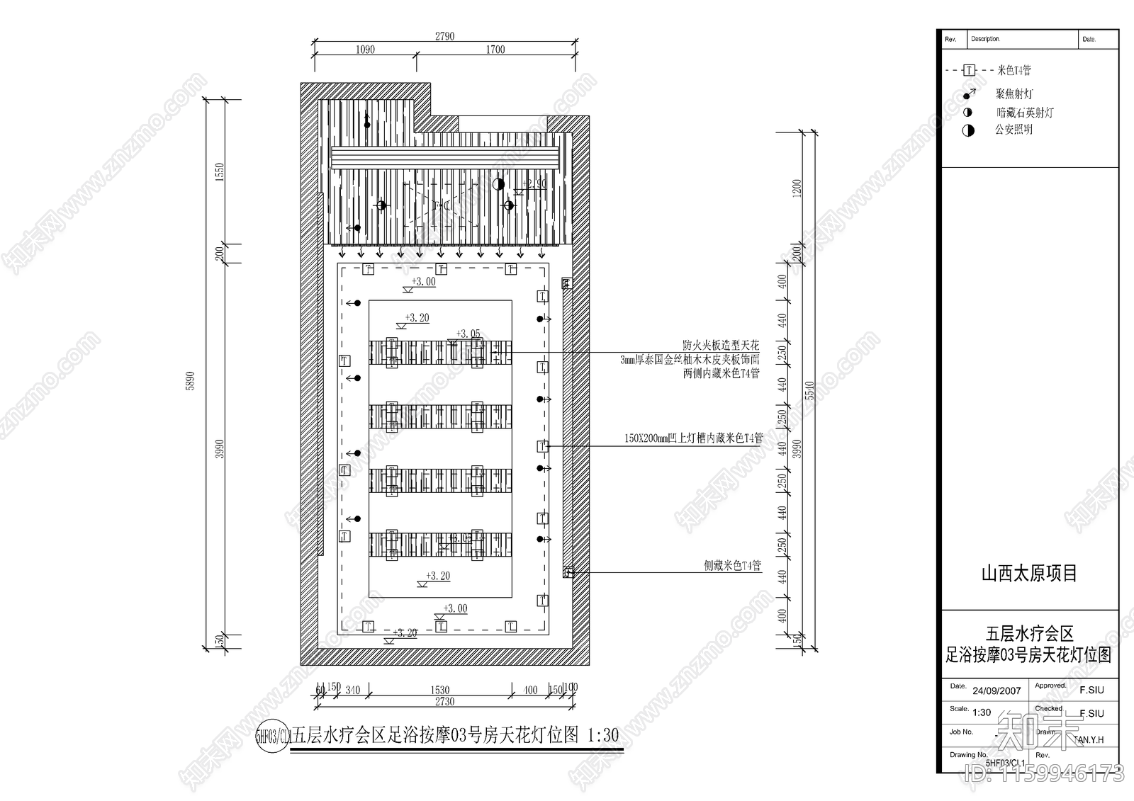 水疗会所按摩房装修图cad施工图下载【ID:1159946173】