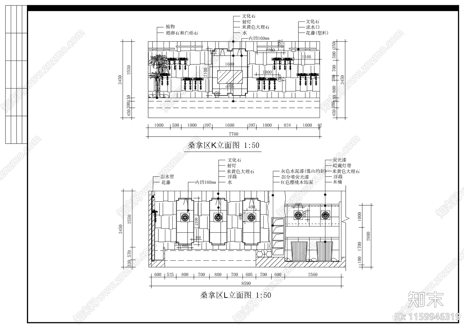 某桑拿室装修图cad施工图下载【ID:1159946319】