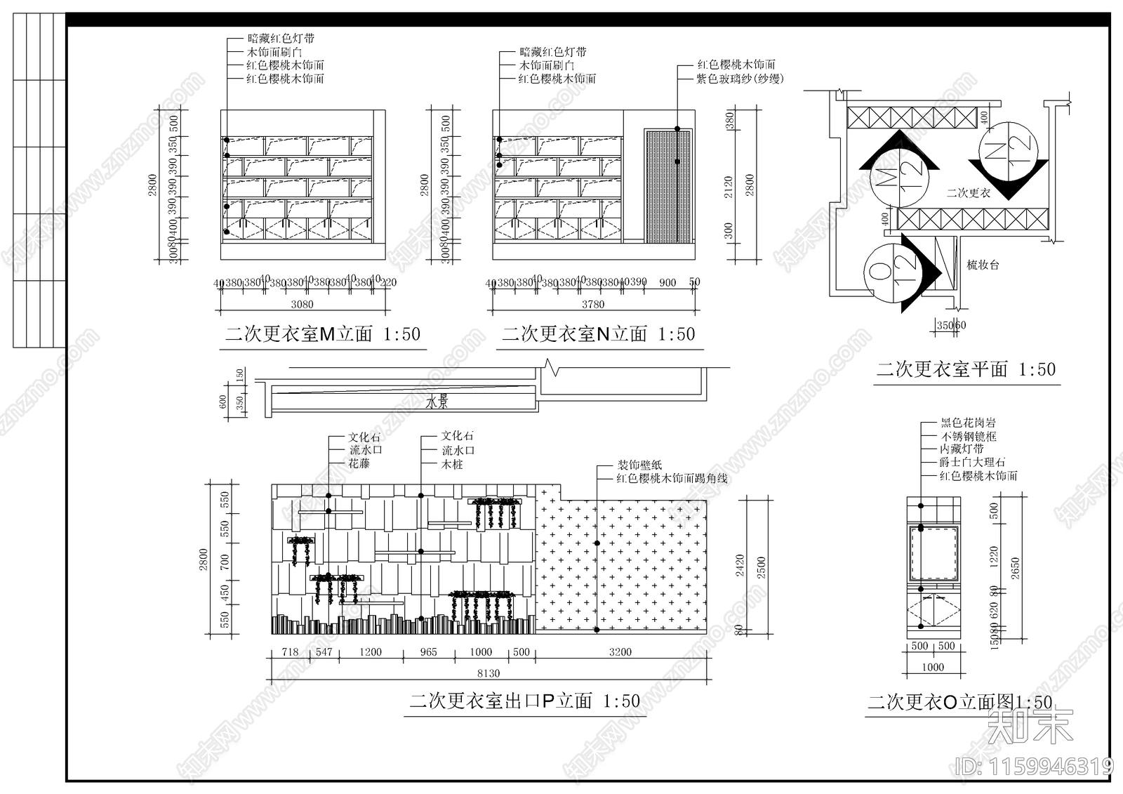 某桑拿室装修图cad施工图下载【ID:1159946319】