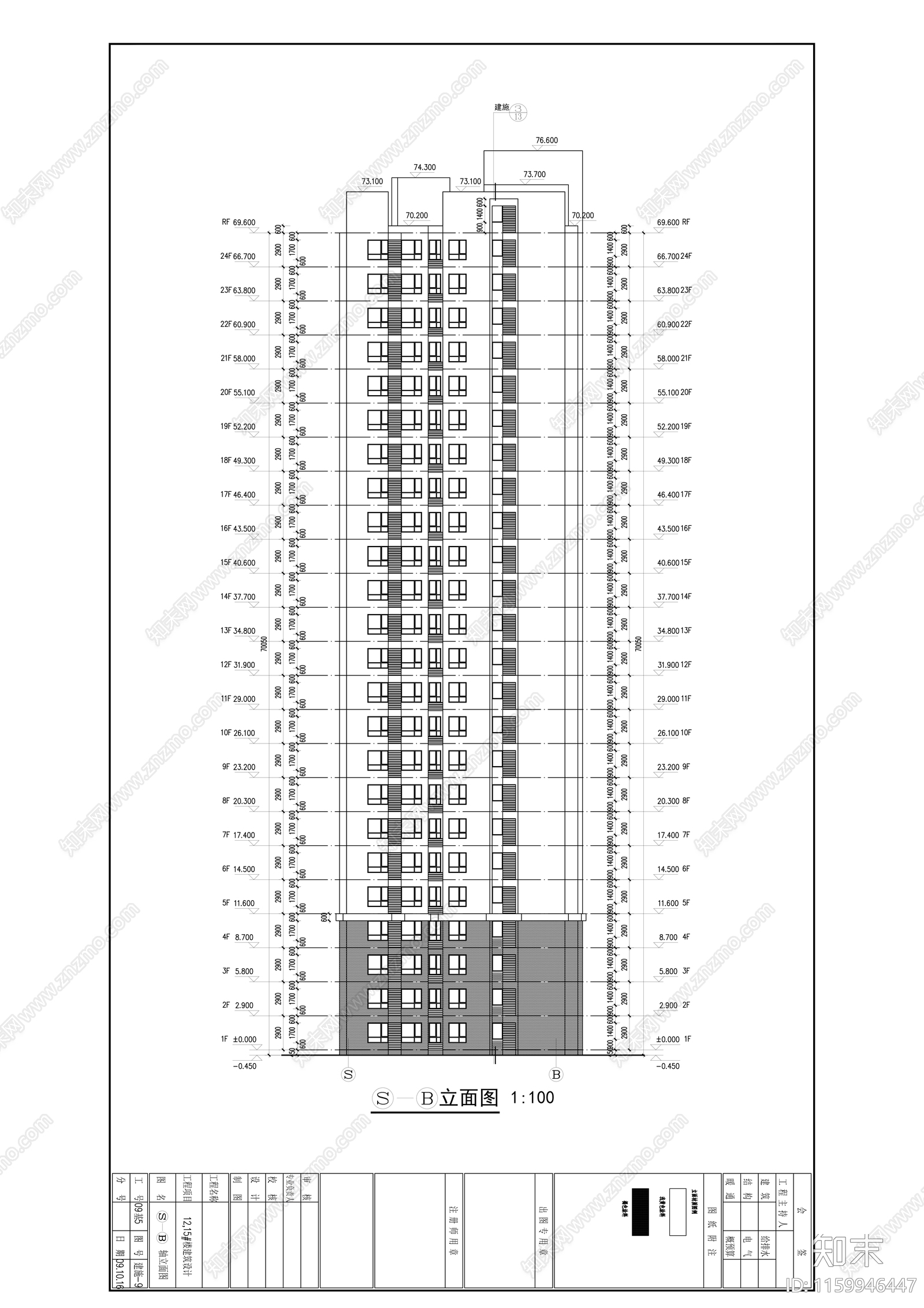 二十四层一梯六住宅楼建cad施工图下载【ID:1159946447】