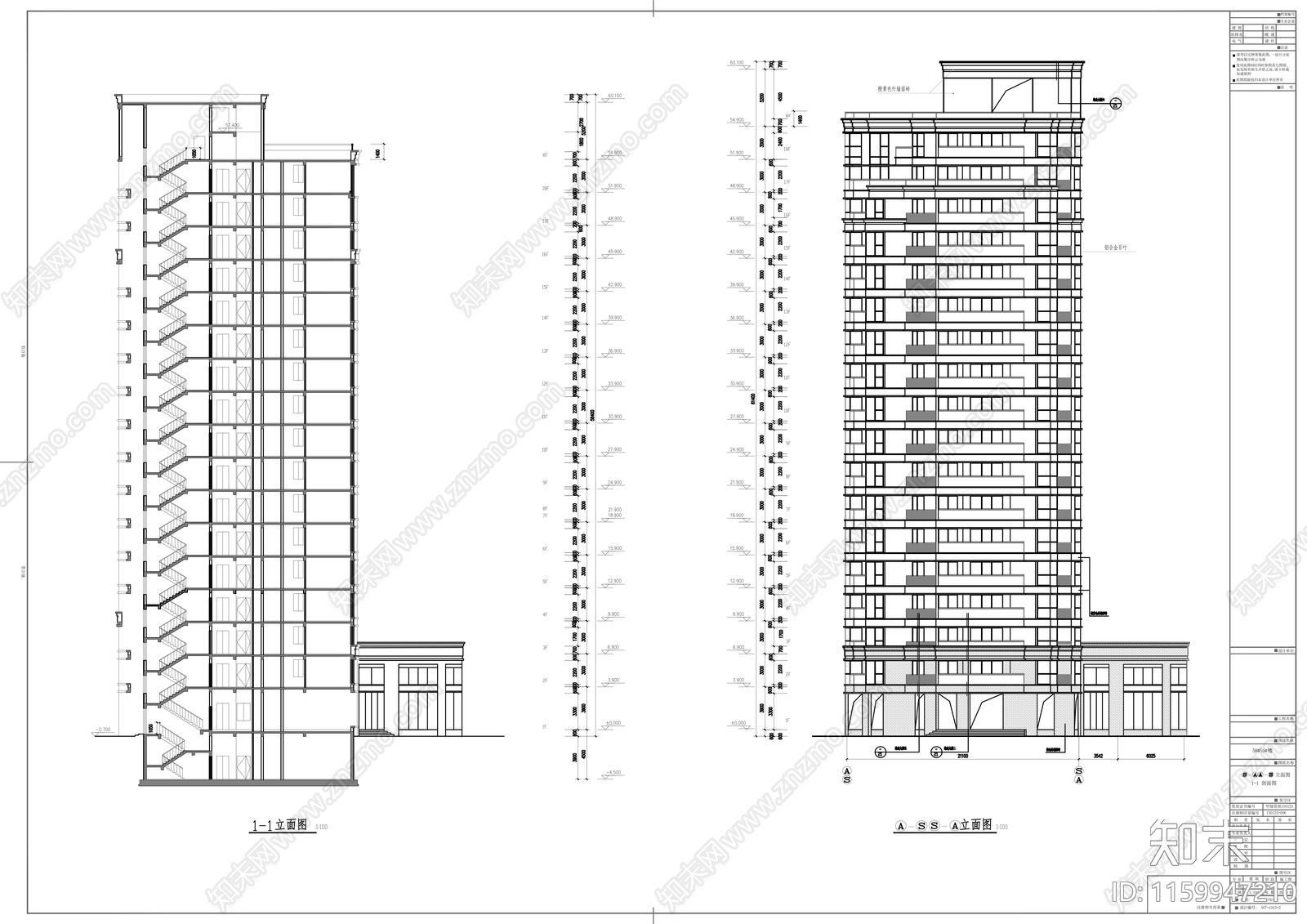 十八层高层公寓楼建筑结构水暖cad施工图下载【ID:1159947210】