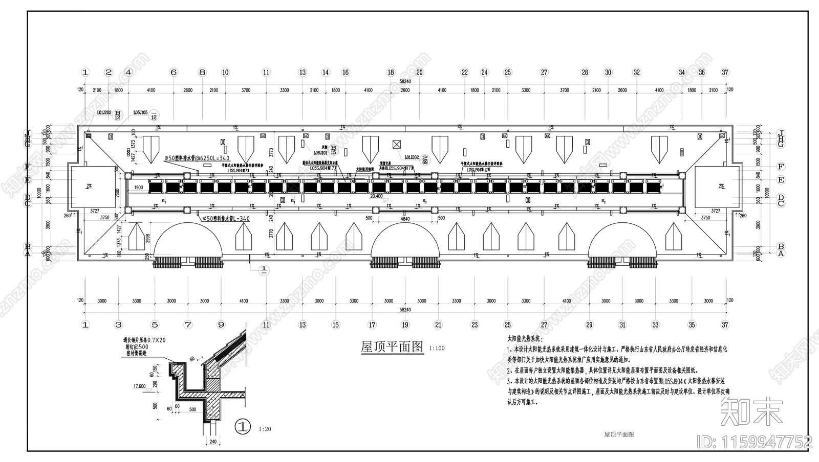 五层现代简约住宅楼建cad施工图下载【ID:1159947752】