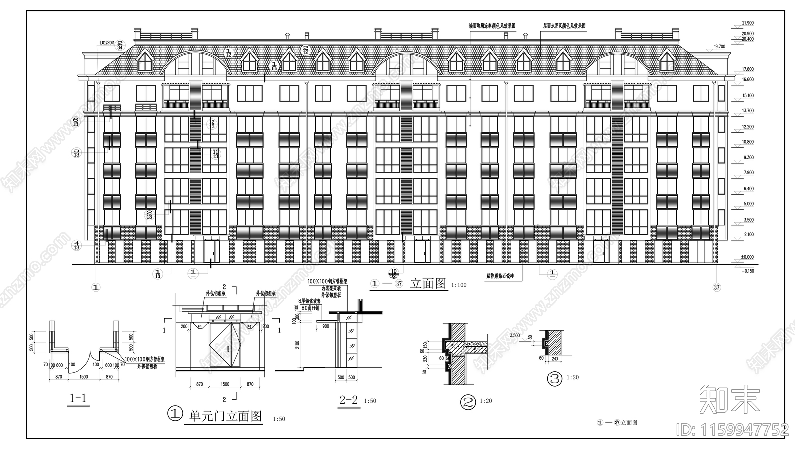 五层现代简约住宅楼建cad施工图下载【ID:1159947752】