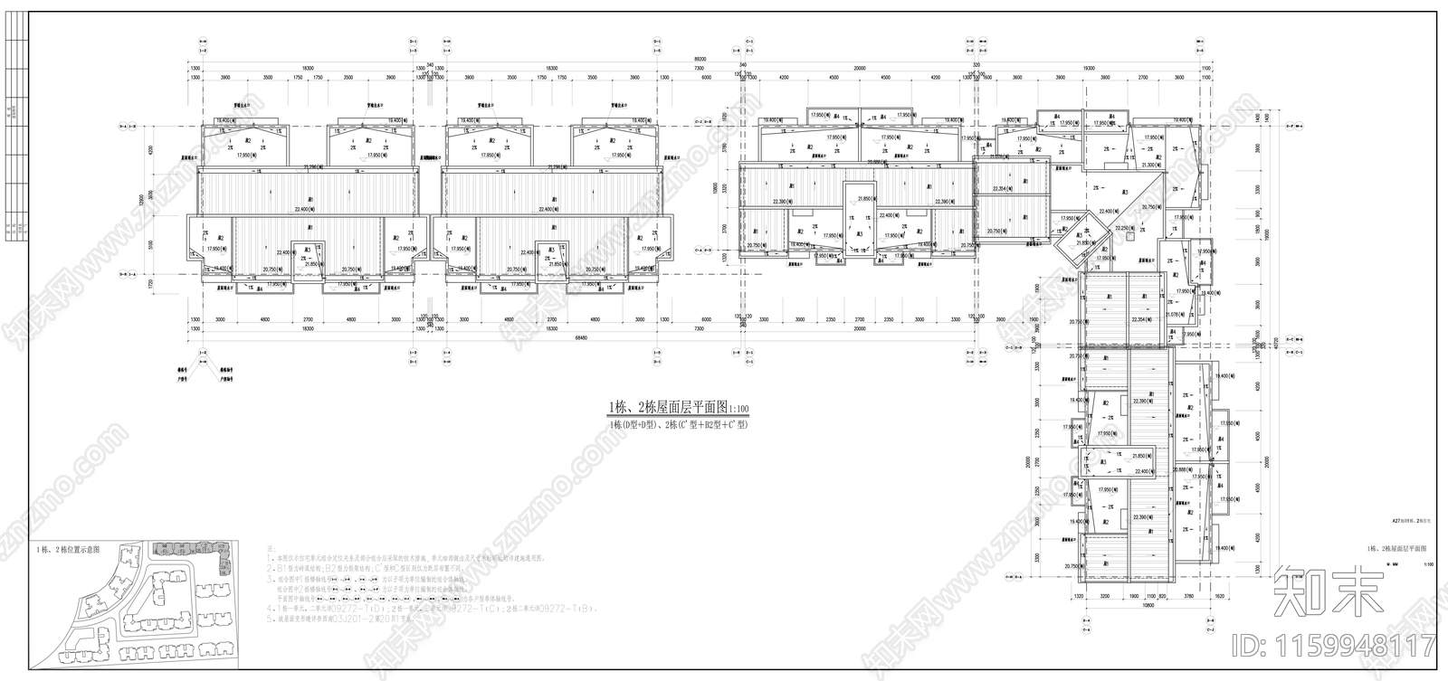 县七层沿街商住楼建cad施工图下载【ID:1159948117】