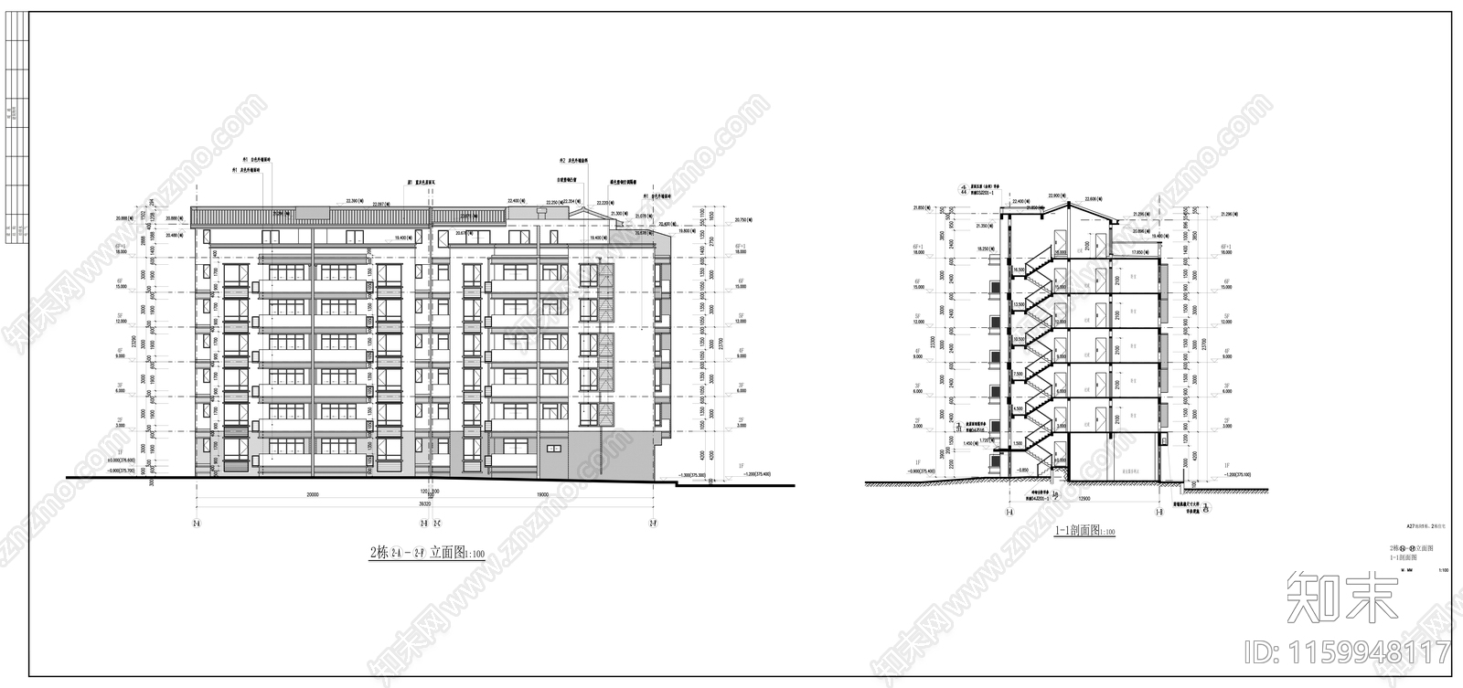县七层沿街商住楼建cad施工图下载【ID:1159948117】