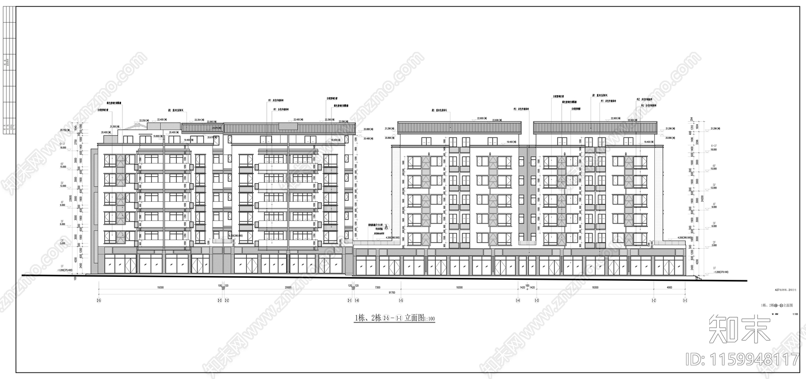 县七层沿街商住楼建施工图下载【ID:1159948117】