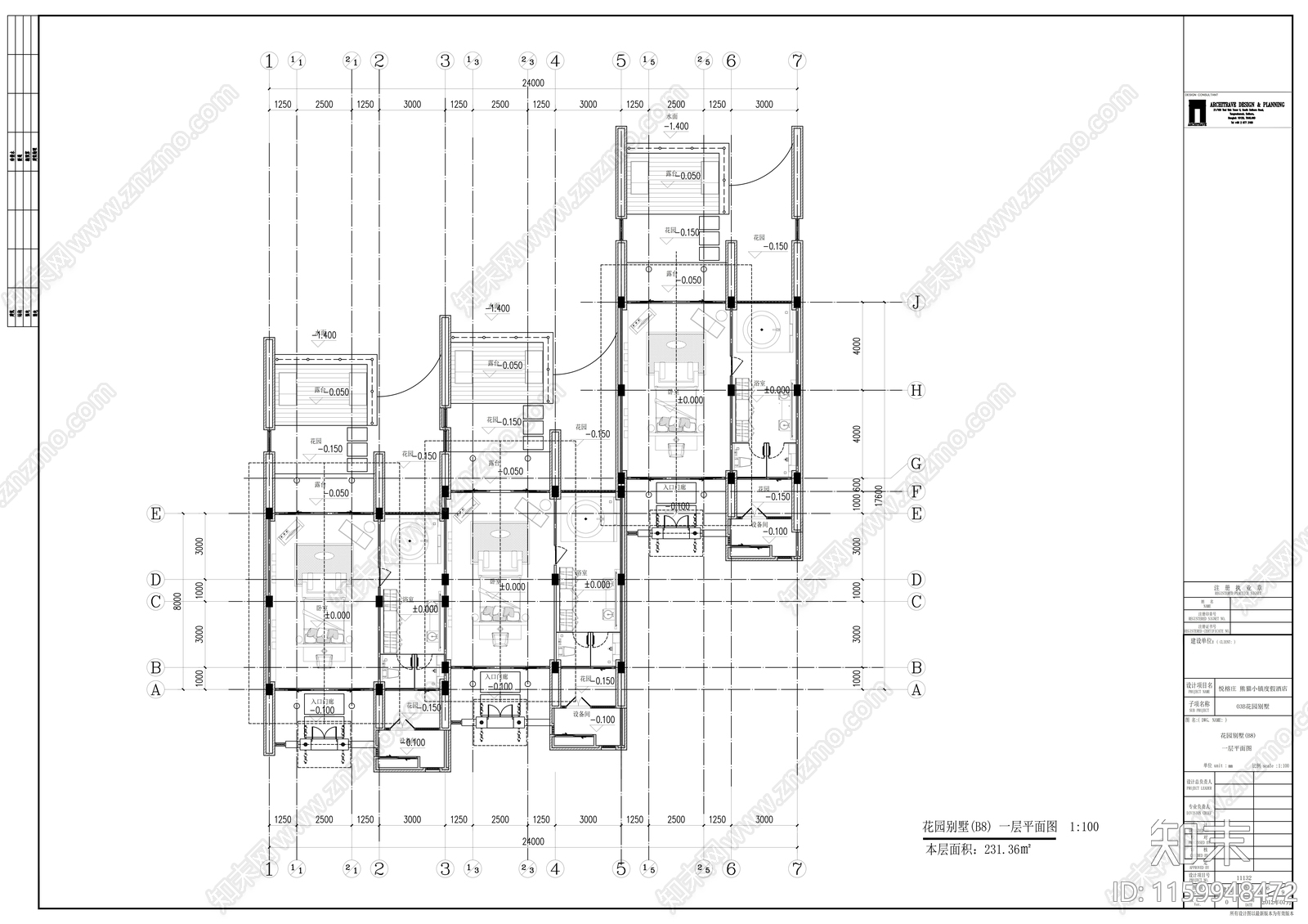 小镇度假酒店建筑设cad施工图下载【ID:1159948472】