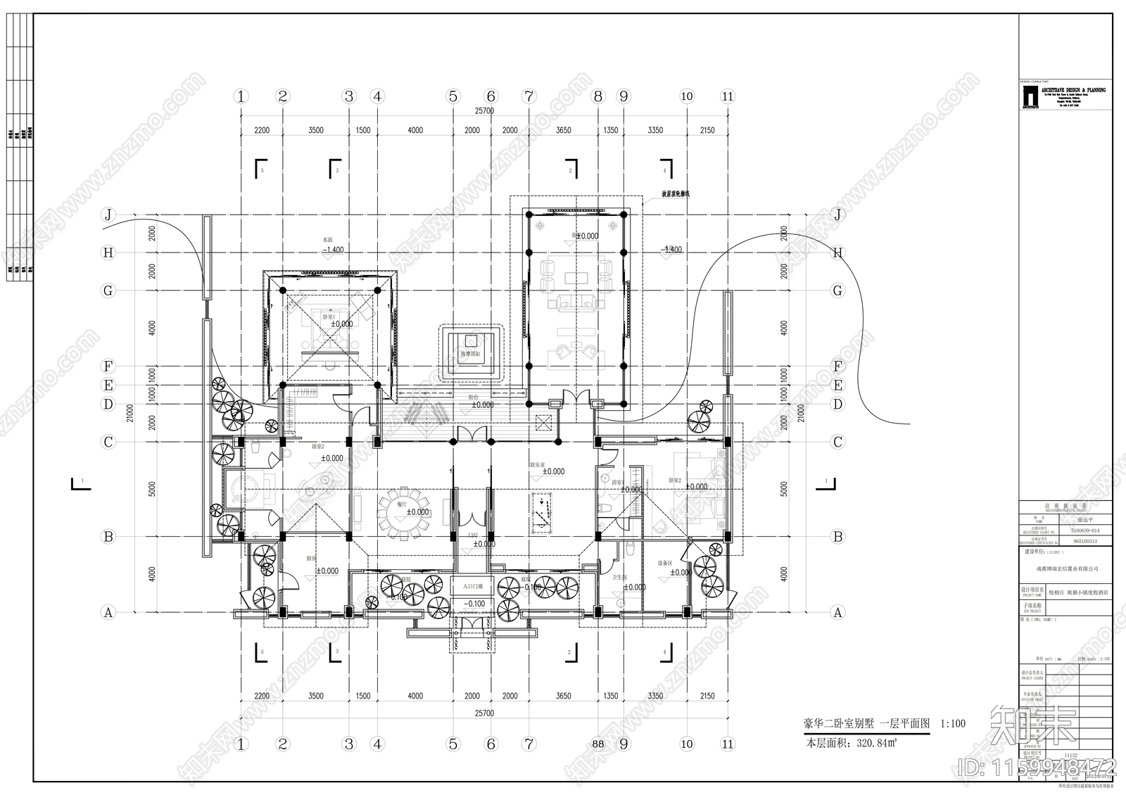 小镇度假酒店建筑设cad施工图下载【ID:1159948472】