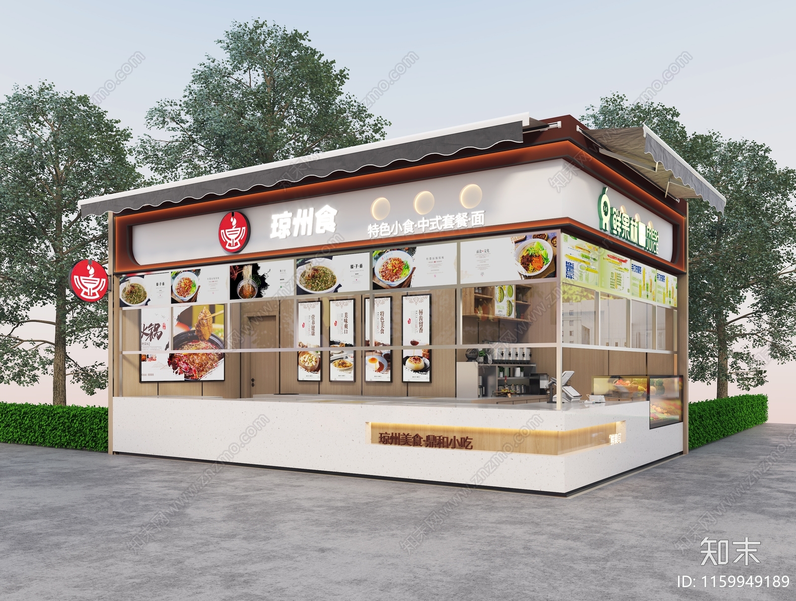 现代小吃店3D模型下载【ID:1159949189】