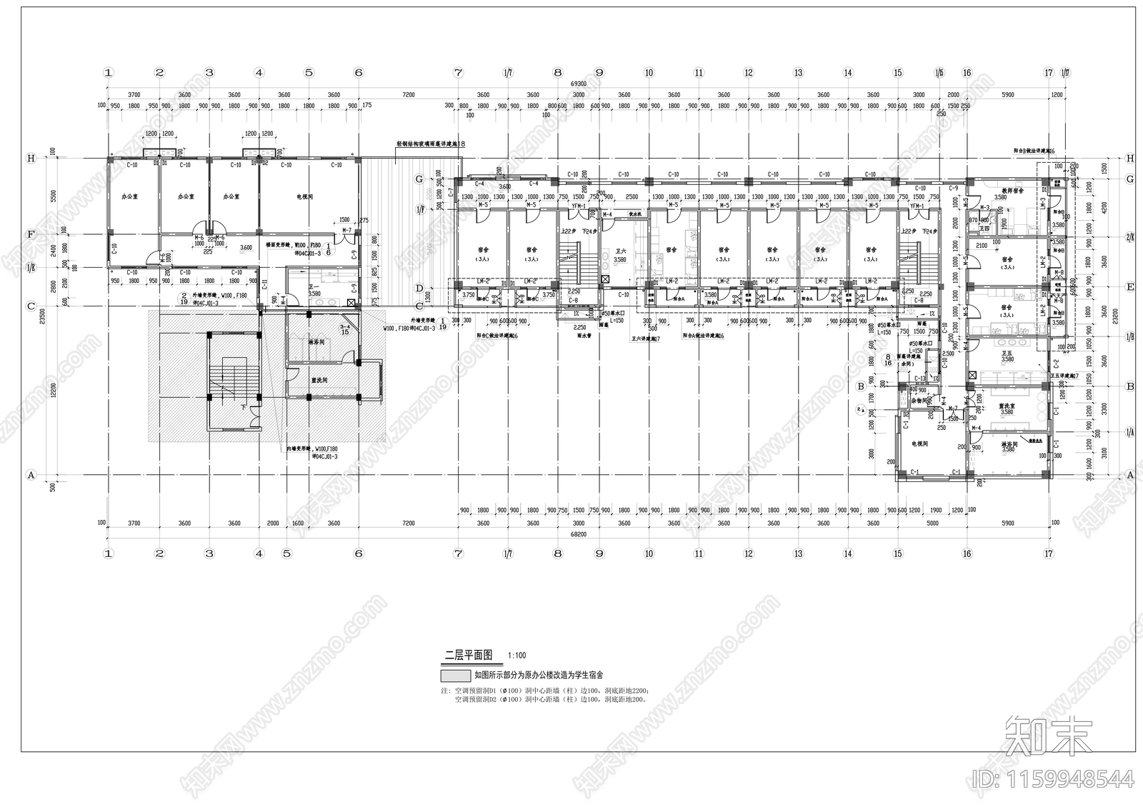 中学宿舍楼建cad施工图下载【ID:1159948544】