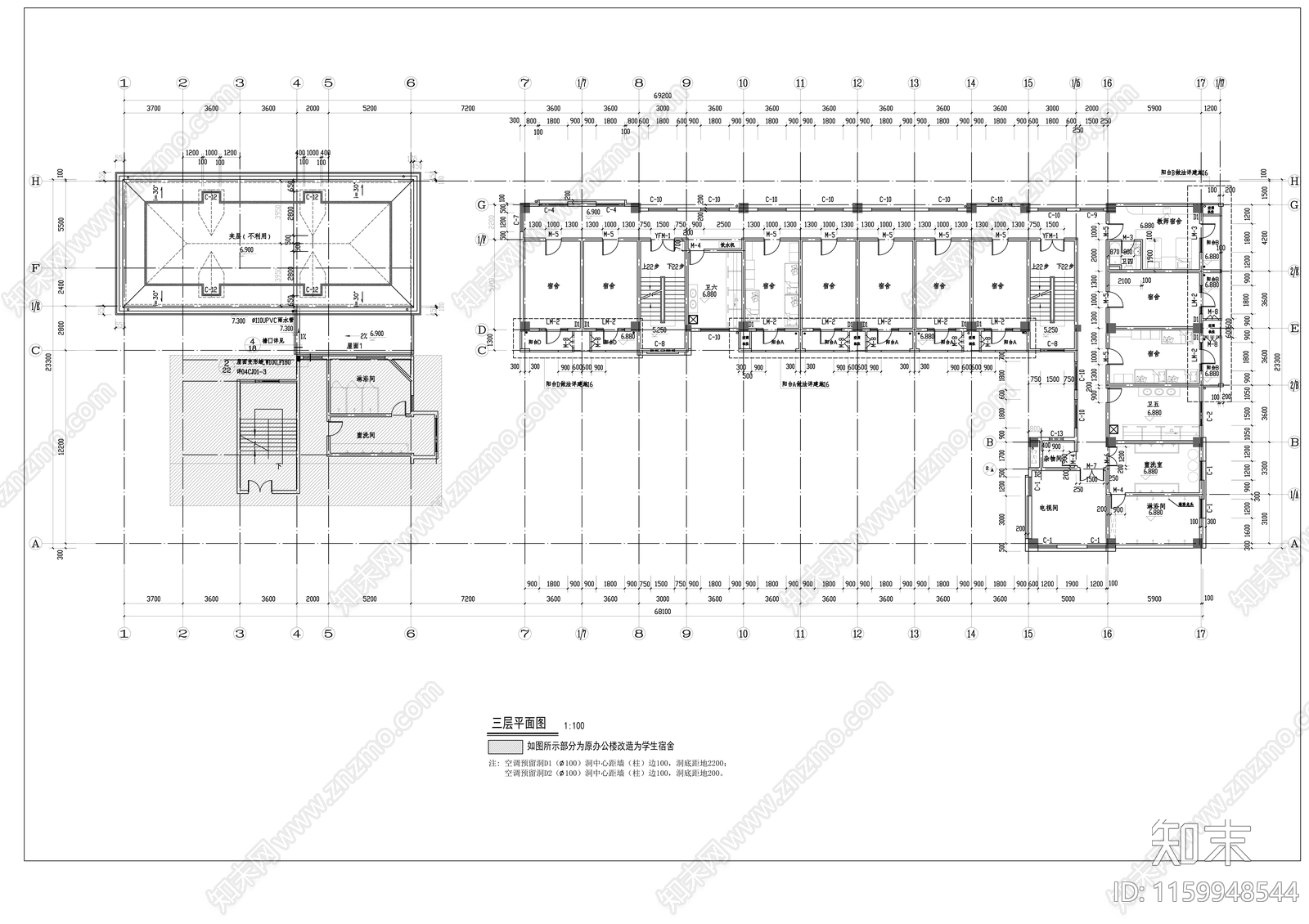 中学宿舍楼建cad施工图下载【ID:1159948544】