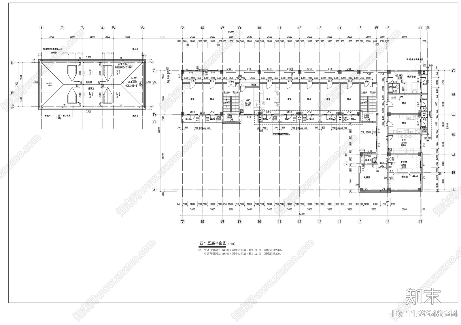 中学宿舍楼建cad施工图下载【ID:1159948544】