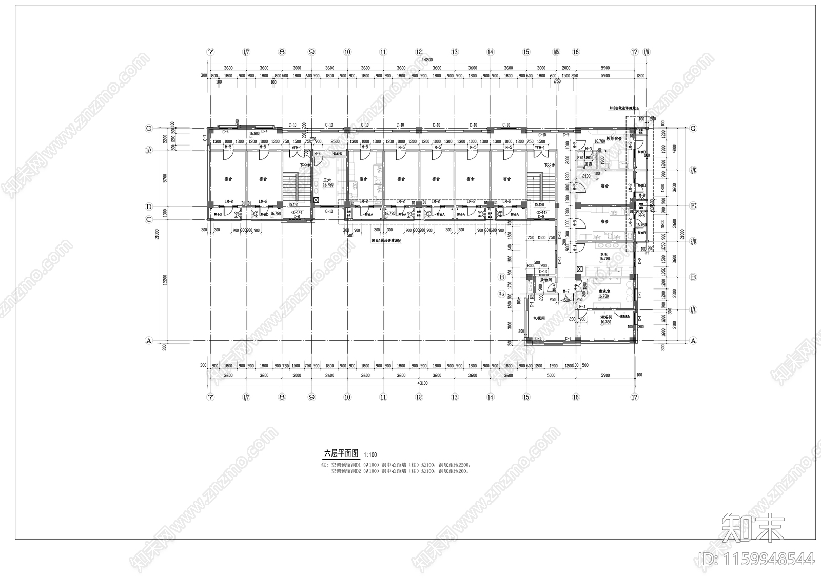 中学宿舍楼建cad施工图下载【ID:1159948544】