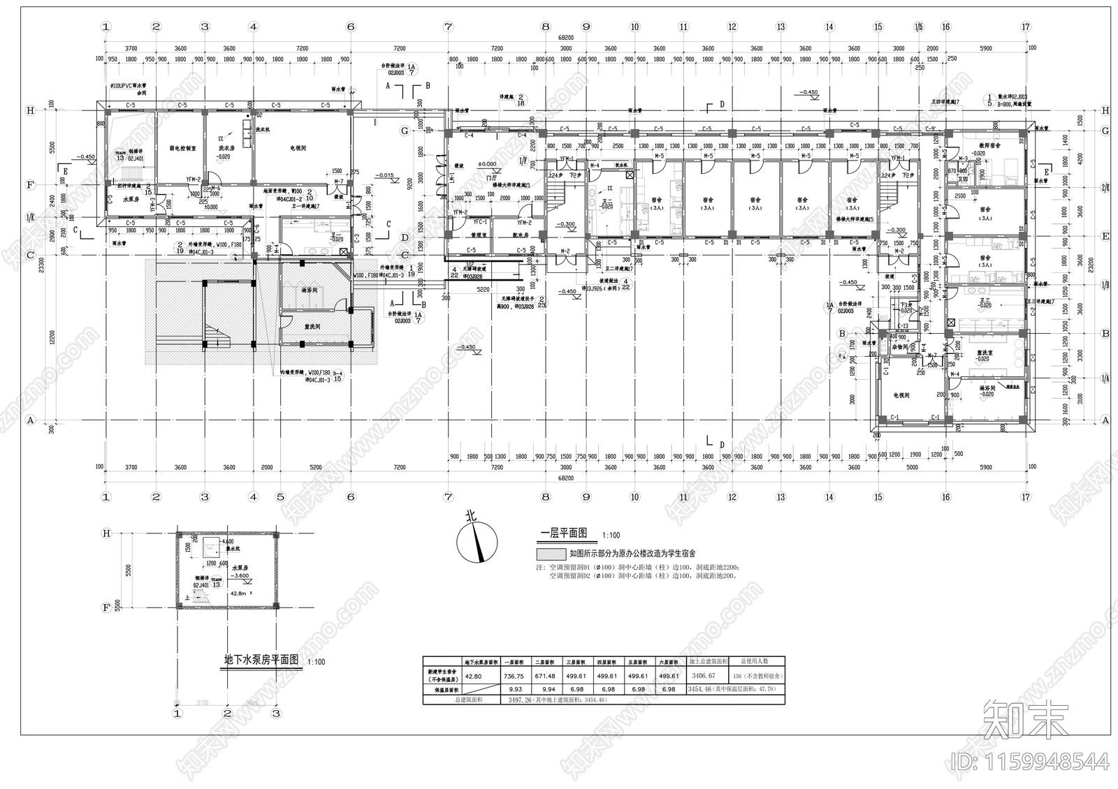 中学宿舍楼建cad施工图下载【ID:1159948544】