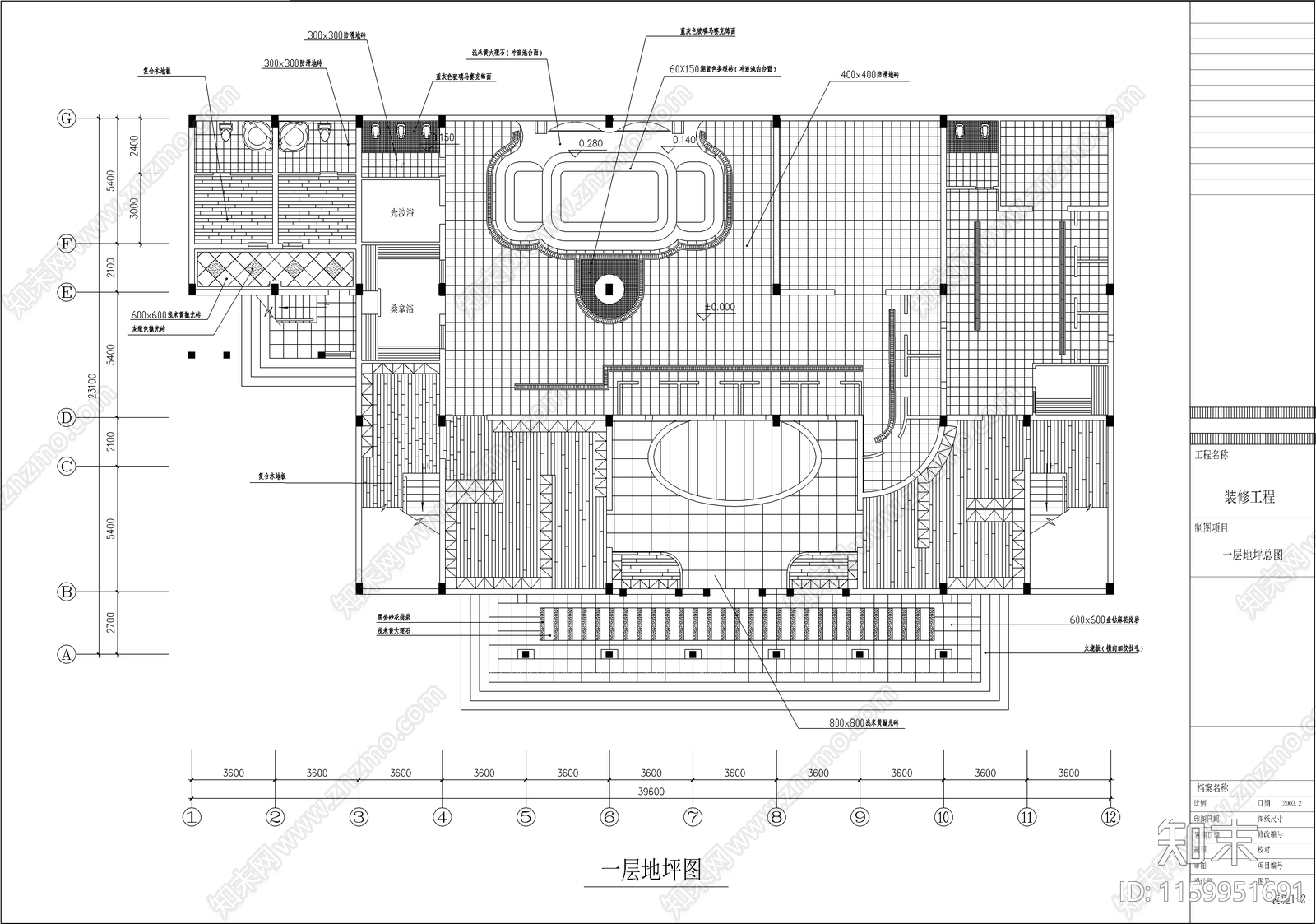 某洗浴中心装饰图cad施工图下载【ID:1159951691】