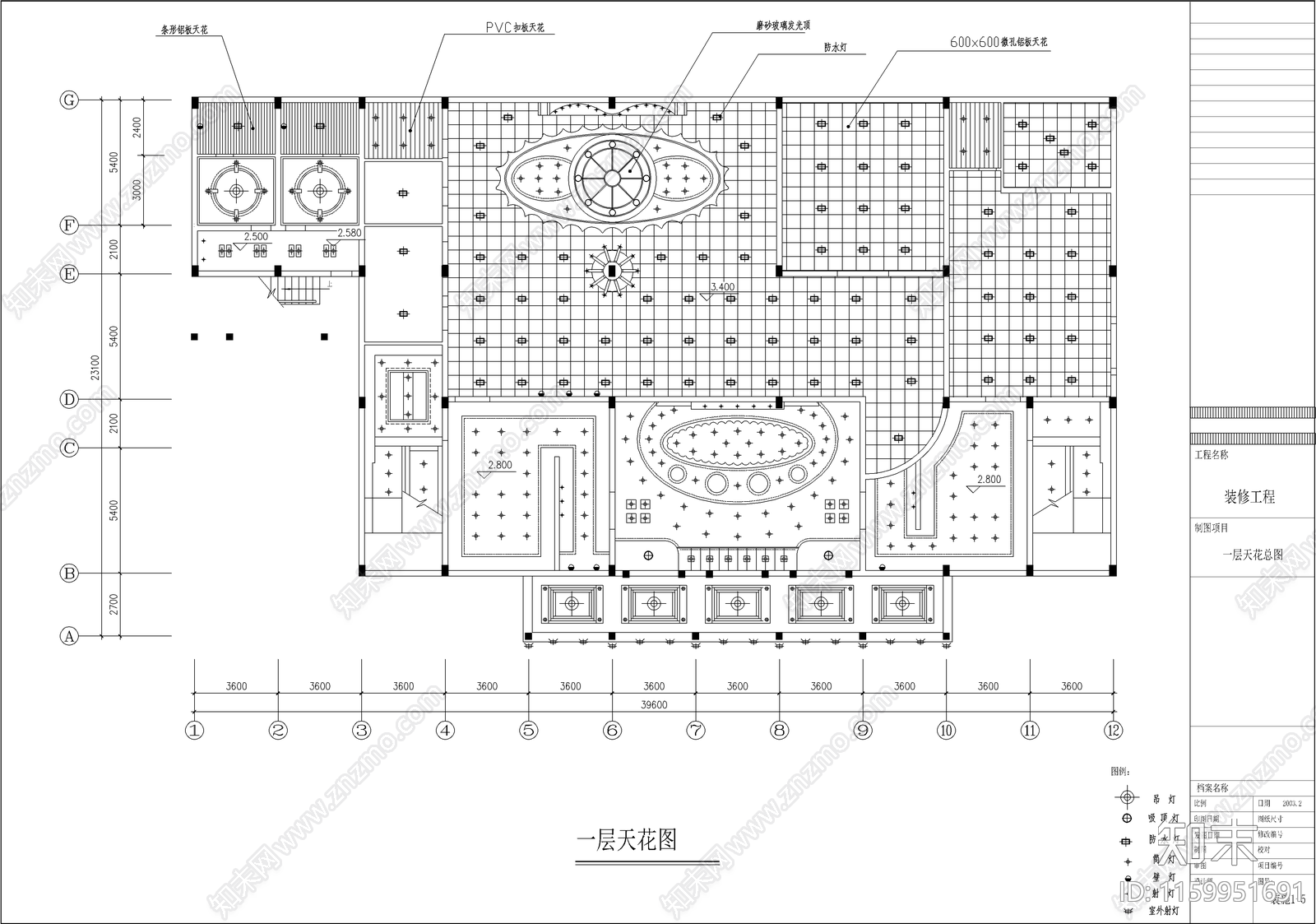 某洗浴中心装饰图cad施工图下载【ID:1159951691】