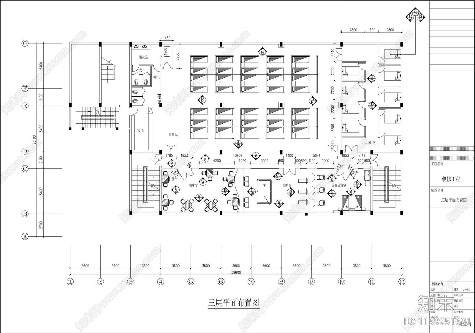 某洗浴中心装饰图cad施工图下载【ID:1159951691】