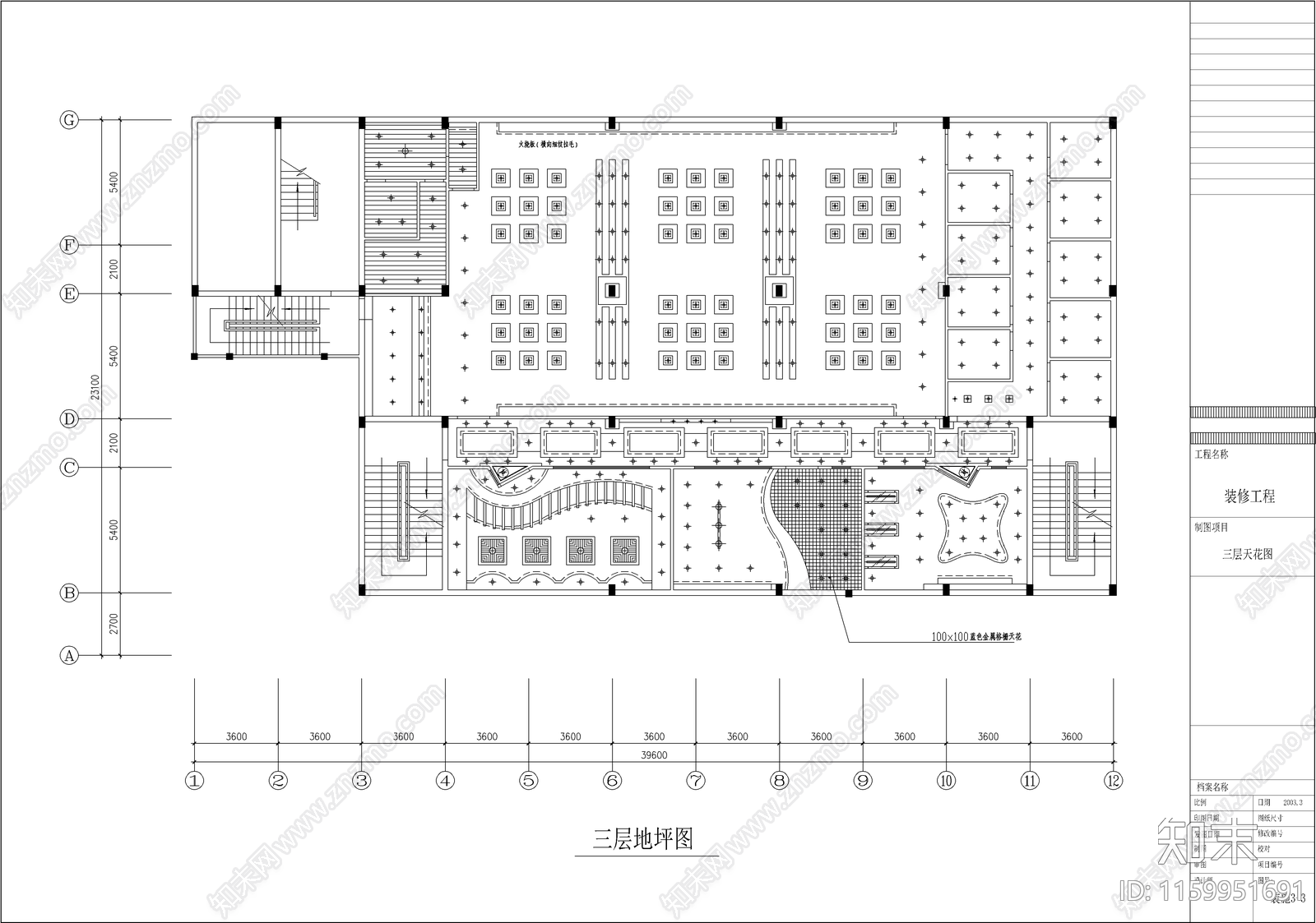 某洗浴中心装饰图cad施工图下载【ID:1159951691】