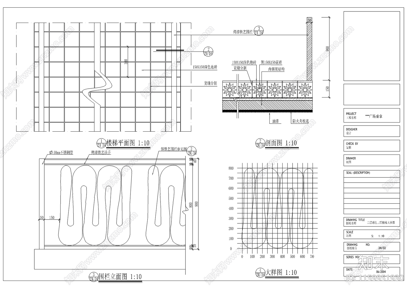 某顶级桑拿SPA空cad施工图下载【ID:1159951930】