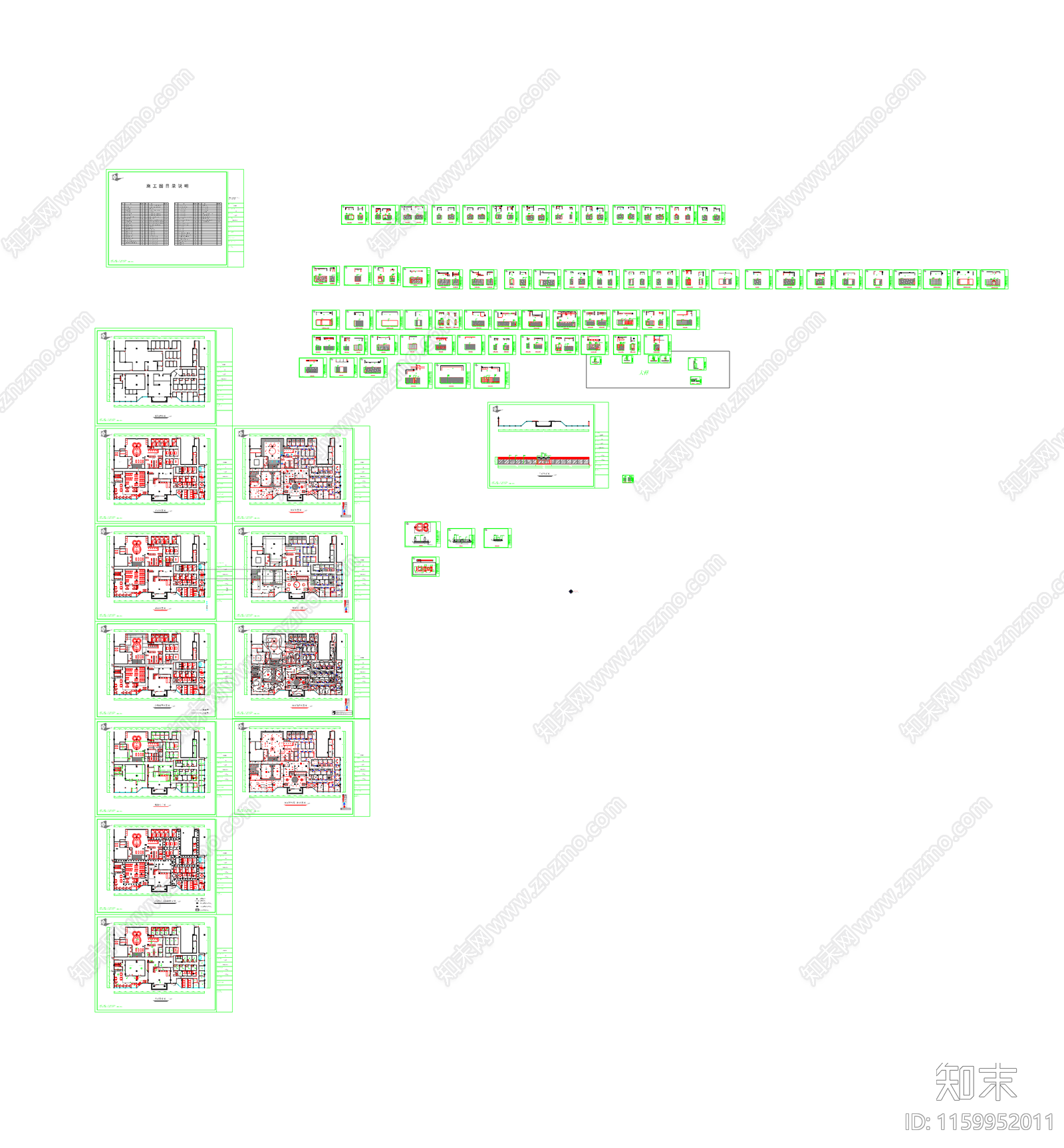 某市洗浴休闲中心装修图cad施工图下载【ID:1159952011】