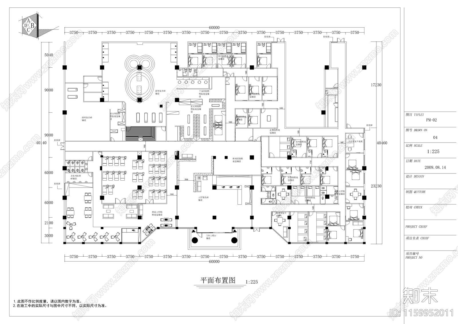 某市洗浴休闲中心装修图cad施工图下载【ID:1159952011】