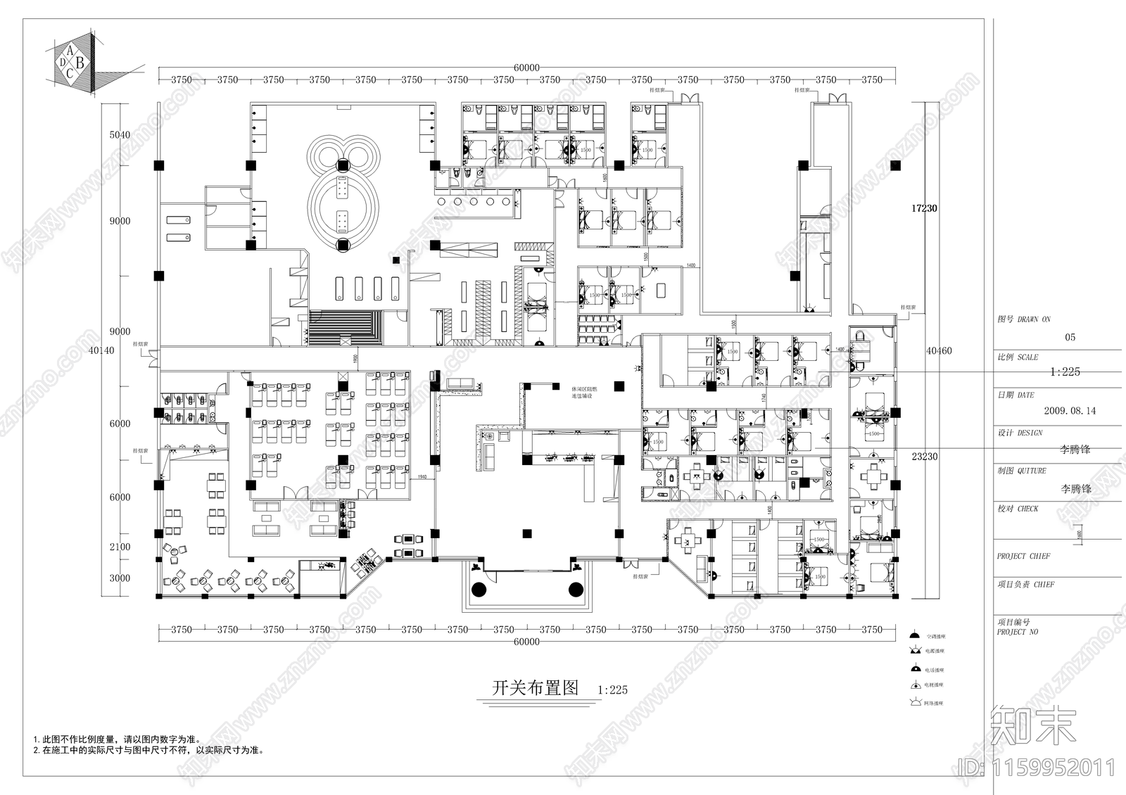 某市洗浴休闲中心装修图cad施工图下载【ID:1159952011】