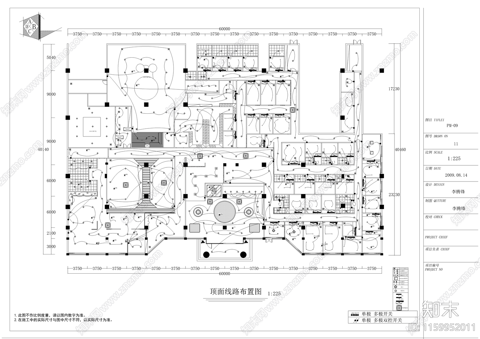 某市洗浴休闲中心装修图cad施工图下载【ID:1159952011】