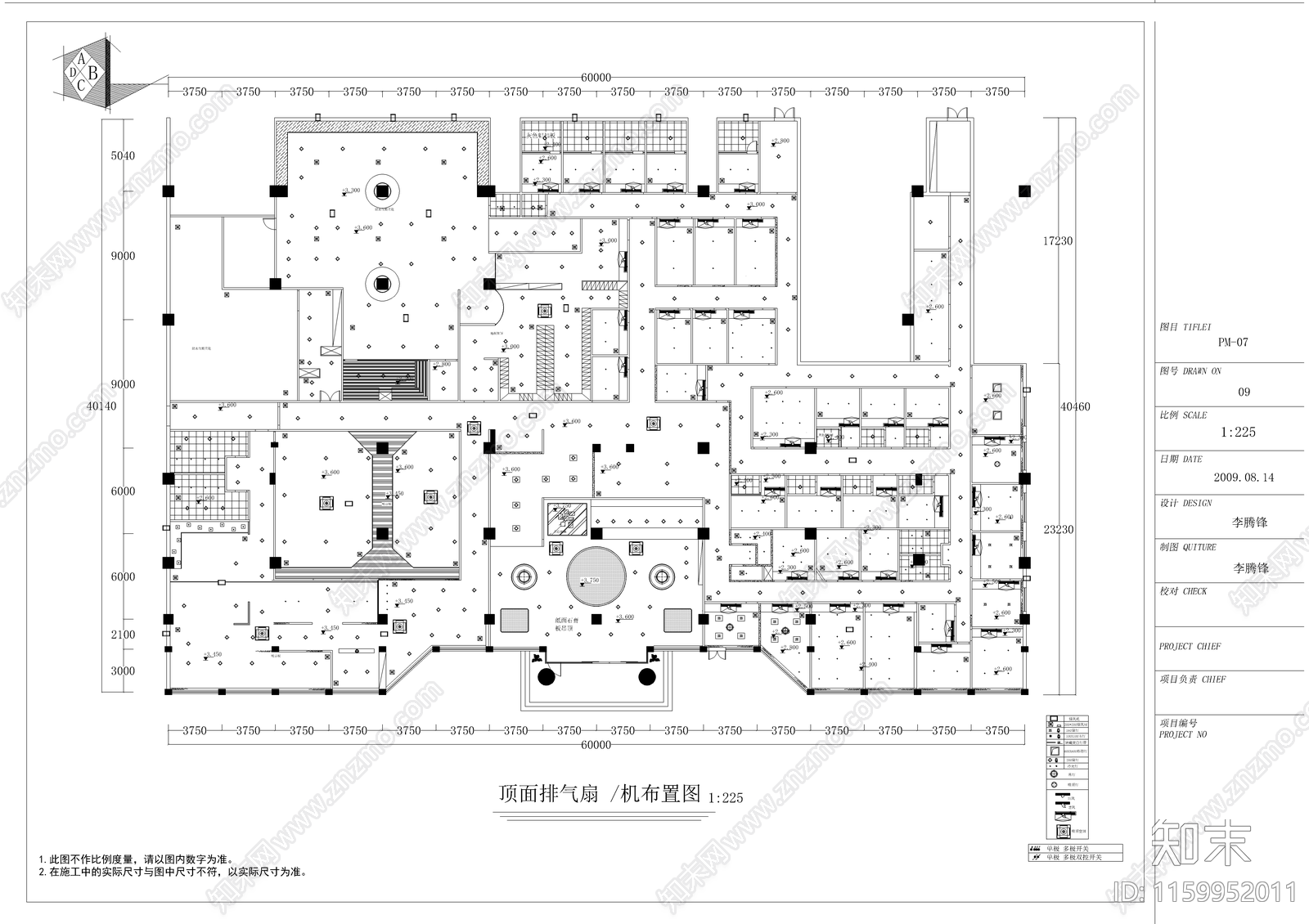 某市洗浴休闲中心装修图cad施工图下载【ID:1159952011】