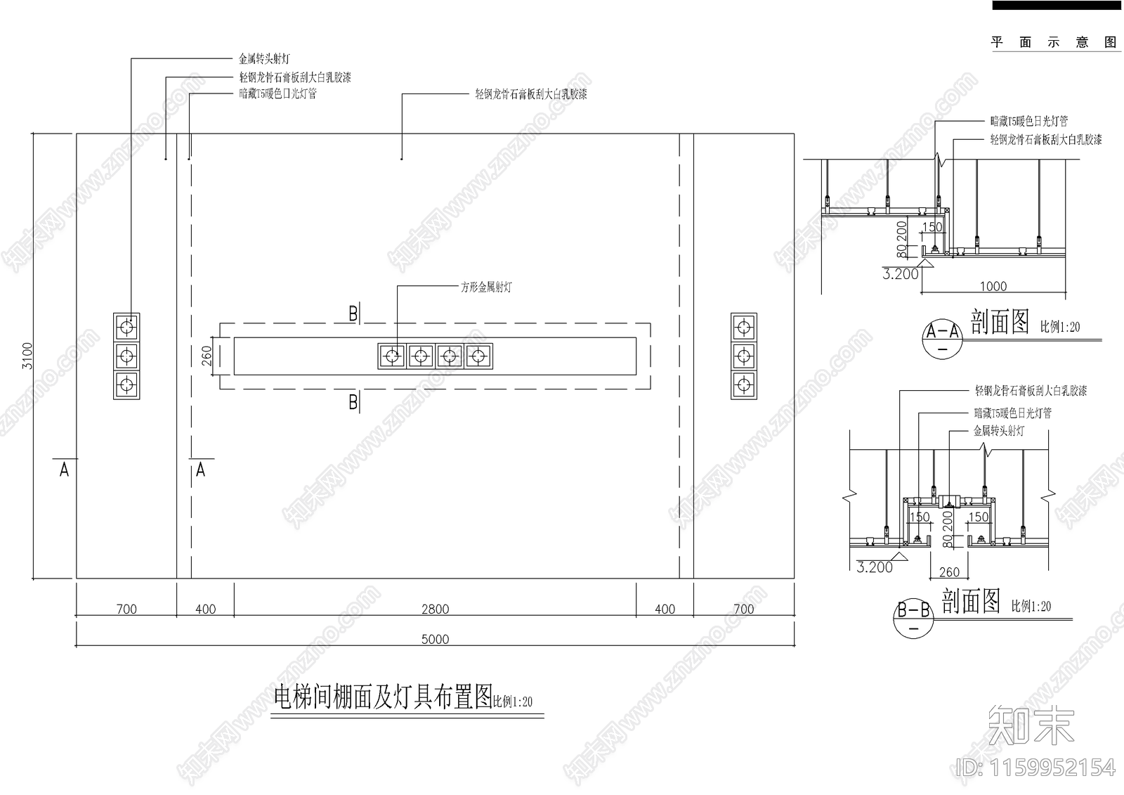 休闲酒店四层桑拿中cad施工图下载【ID:1159952154】