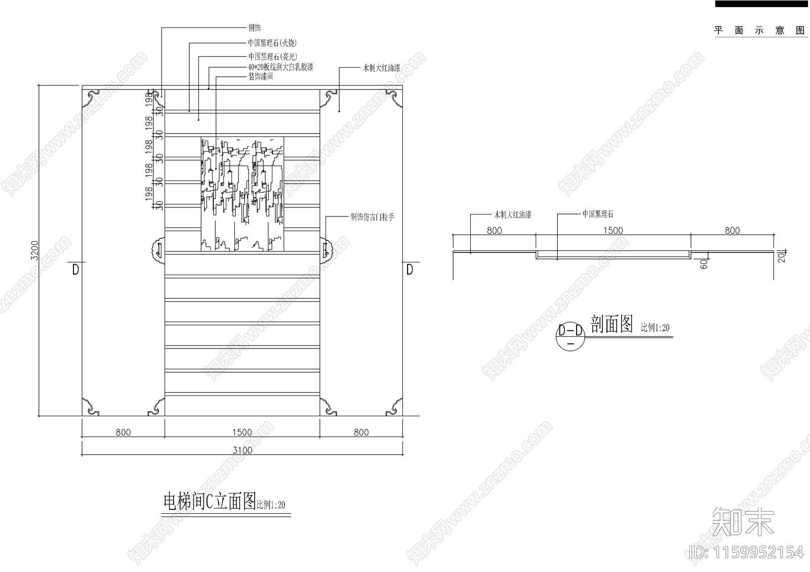 休闲酒店四层桑拿中cad施工图下载【ID:1159952154】
